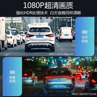 优洒 行车记录仪高清360度全景车载前后双录倒车影像带电子狗导航监控