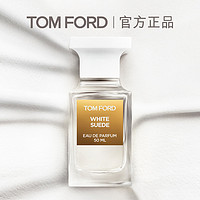 TOM FORD 湯姆·福特 暗麝心魄女士濃香水 EDP