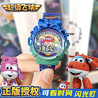 樂心超級飛俠兒童玩具3D發光手表電子表日期顯示手表兒童節禮物樂迪款 H7508閃燈兒童表漸變藍樂迪