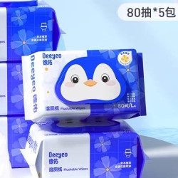 Deeyeo 德佑 金盏花湿厕纸80抽5包