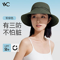 VVC 防曬帽女三防科技工裝漁夫帽360°遮陽防風透氣戶外探索帽子 軍綠色