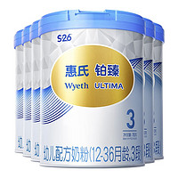 Wyeth 惠氏 铂臻（Wyeth ULTIMA）幼儿配方奶粉3段（12-36月）780g 新国标 6罐 （23年4月产）
