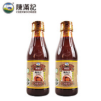 CHAN MOON KEE 陳滿記 鮑魚汁 400g*2瓶