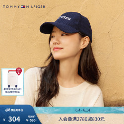 汤米·希尔费格 男装灯芯绒刺绣字母休闲百搭弯檐棒球帽11990 藏青色