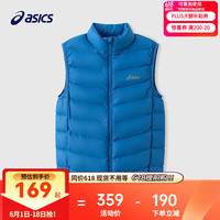 asics亚瑟士童装2024冬季男女童儿童三防科技羽绒马甲 1406蓝色 110cm