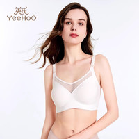 YeeHoO英氏文胸夏果冻胶条提拉蕾丝拼接哺乳文胸超薄内衣怀孕期 肤色 75B