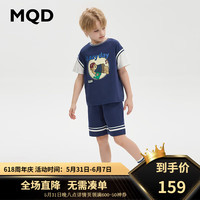 马骑顿 MQD童装男大童24夏潮酷休闲运动短袖套装 藏青 160cm