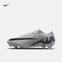 NIKE 耐克 官方VAPOR 15 ELITE FG男子足球鞋夏季新款耐克勾FN5775