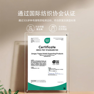 兰叙轻奢贡缎60支长绒棉四件套100%纯棉床上用品床单纯色套件裸睡高级