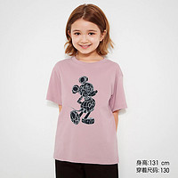 UNIQLO 优衣库 童装男女童UT Mickey Stands印花短袖T恤迪士尼新款468631