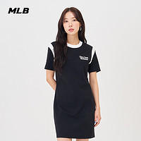 88VIP：MLB官方 女款学院风撞色拼接连衣裙圆领修身裙24夏季新款OPV02