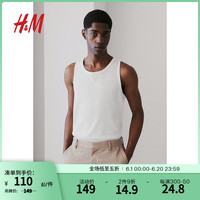 H&M男装2024夏季2件装修身版型罗纹背心1216838 白色 165/84
