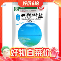 CHAERHAN 察尔汗 天然湖盐 5袋(含赠)