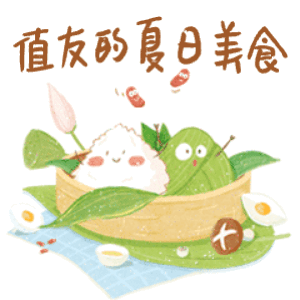 【人人可得】值友的夏日美食福利日,分享美食清单必得E卡,万元美食福利补贴,拒绝套路