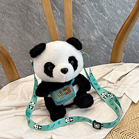 Ghiaccio 吉娅乔 熊猫背包公仔卡通可爱手机单肩包娃娃包 熊猫包包-织带款