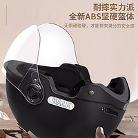 庆麒 新国标3C认证电动车头盔男女士通用轻便透气安全帽摩托车骑行四季