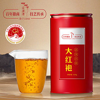 江祥泰 蜜兰香大红袍 120g/罐