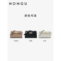 HONGU 红谷 包包2024新款时尚牛皮斜挎包高级感单肩斜跨包休闲小方包女包