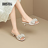 DUSTO 大东 时装拖鞋女鞋2024夏季新款时尚优雅细跟高跟方头套脚X1159