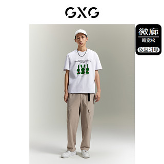 GXG 男装 商场同款柏拉兔联名短袖T恤 2023年夏季新品GEX14413602
