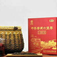 中茶 茶号2013礼盒装 2021年陈化特级窖藏六堡茶 500g