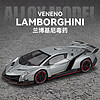 FERSOAR F 烽索 C24053 兰博基尼·毒药Veneno 1:24 合金汽车模型