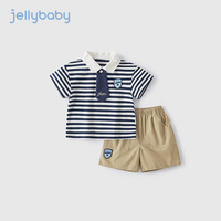 JELLYBABY男童潮帅气时髦套装儿童夏季绅士两件套小童夏天衣服宝宝夏装男孩 宝蓝 110CM