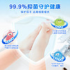 88VIP：Kao 花王 泡沫型儿童洗手液 250ml