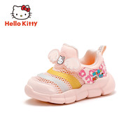 凯蒂猫 Hello Kitty 女童运动鞋2024夏款女宝宝单网毛毛虫鞋透孔女孩运动鞋