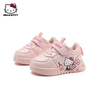 88VIP：Hello Kitty HelloKitty童鞋女童鞋运动鞋2024新款春秋鞋子儿童老爹鞋软底透气