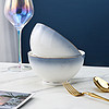 传旗 釉下彩陶瓷面碗6英寸2只汤碗泡面碗吃面大碗饭碗家用餐具永恒之蓝