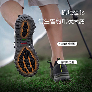 户外徒步鞋男士夏季新款防水防滑耐磨透气运动鞋专业登山鞋