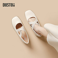 DUSTO 大东 芭蕾鞋女鞋2024春季新款时尚优雅简约方跟低跟方头套脚C0078