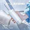 88VIP：waterpik 洁碧 GS7 冲牙器