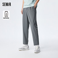 Semir 森马 休闲裤男2023夏季新款日常简约时尚舒适薄款弹力锥形九分裤潮