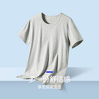 HLA 海澜之家 男士圆领纯棉短袖夏季柔软舒适透气排汗打底T恤衫