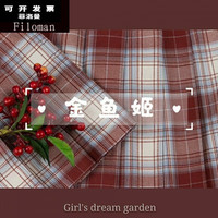 FEILUOMAN 菲洛曼 夏季jk制服全套水手服青少女学院风11海军风中大童gk学生 金鱼姬 L 建议110斤左右