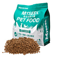 麥賽客 大小型犬寵物糧狗糧22蛋白主糧款1袋  2.5kg