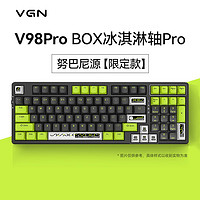 VGN V98pro游戲動力三?？椭苹瘷C械鍵盤 GASKET結構無線 可熱插拔