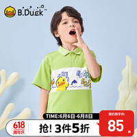 B.Duck小黄鸭童装儿童短袖POLO衫男童T恤2024夏季翻领针织衫 牛油果绿 105cm