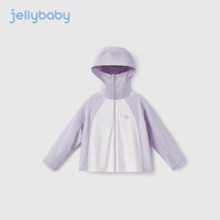 JELLYBABY【2024夏季上新】女童防晒服外套夏季女孩户外衣服儿童轻薄防晒衣