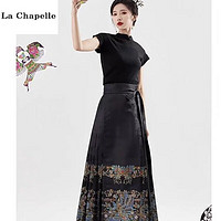 La Chapelle 新中式漢元素氣質顯瘦馬面裙國風日常通勤夏國風女裝 黑色馬面裙