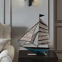 海貝海 創意帆船模型一帆風順家居客廳裝飾品擺件酒柜玄關書架桌面小擺設