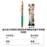好价汇总：文具多品牌超值狂欢，持平618持续发放～