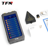TFN PHC12 手機信號源檢查檢測儀 手機信號定位系統 手機查找檢測定位設備