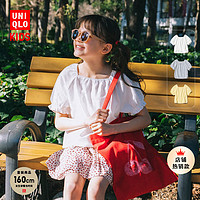 UNIQLO 优衣库 童装女童抽褶泡泡袖T恤/短袖/宽松版型468929