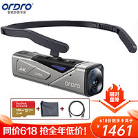 ORDRO 歐達 EP7頭戴4K攝像機運動相機高清家用錄像機云臺增穩攝影機隨身記錄儀 抖音vlog短視頻直播