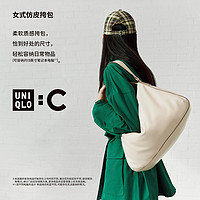 UNIQLO 优衣库 合作款/女装女式仿皮挎包/时尚百搭468834