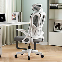kalevill 卡勒維 電腦椅可升降旋轉學習椅舒適久坐電競椅耐用人體工學椅家用辦公椅
