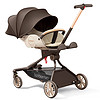BBH 宝宝好 V9-C遛娃神器可坐可躺便携式外出可折叠婴儿高景观手推车